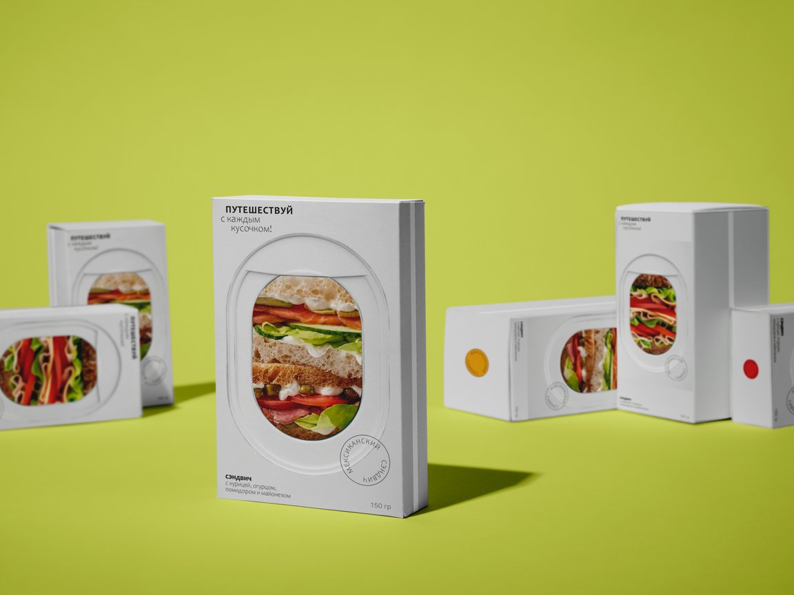 Sandwich Packaging Takes Flight With Airplane Window Design