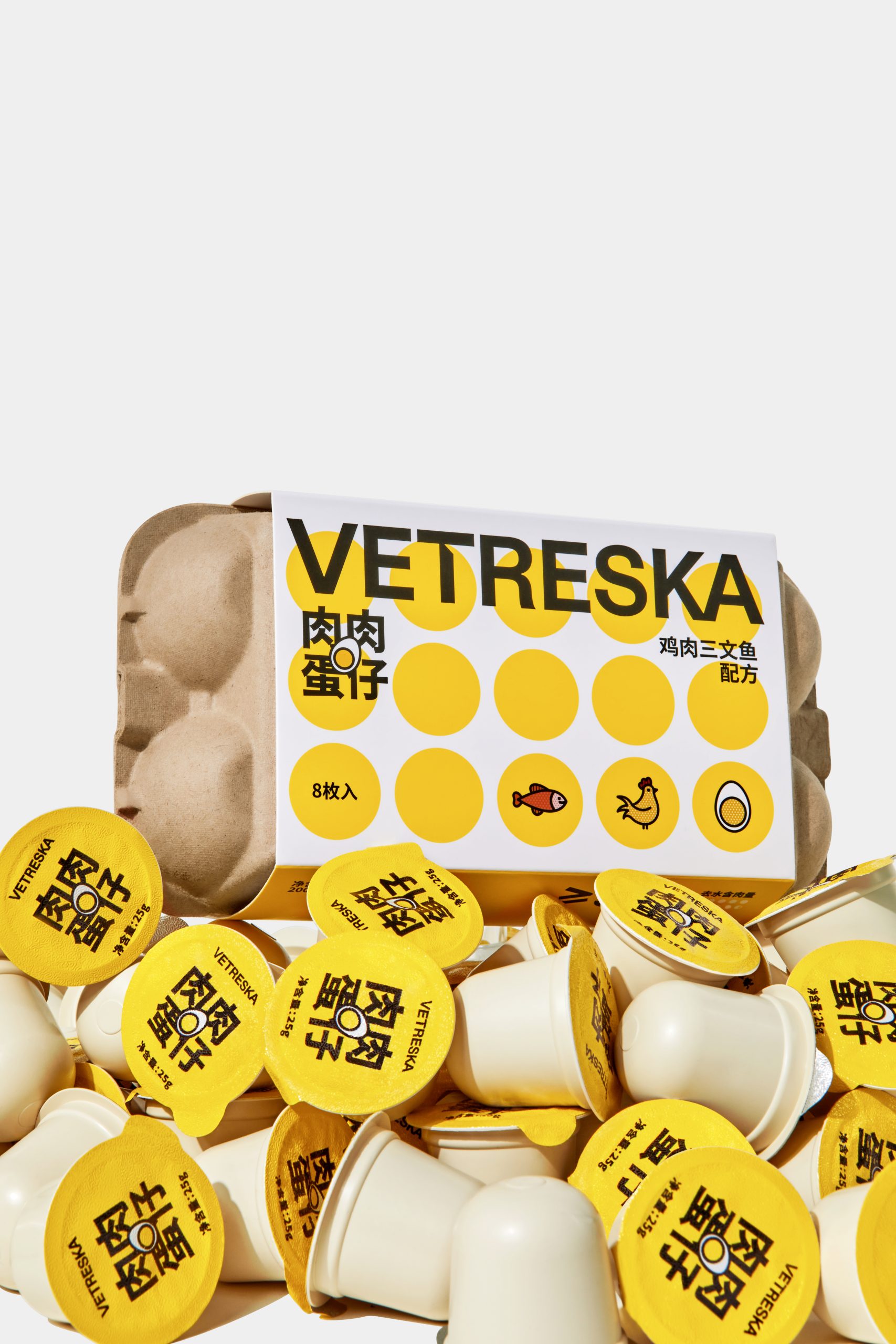 Vetreska’s Egg Carton Cat Treats Crack the Code on Pet Packaging