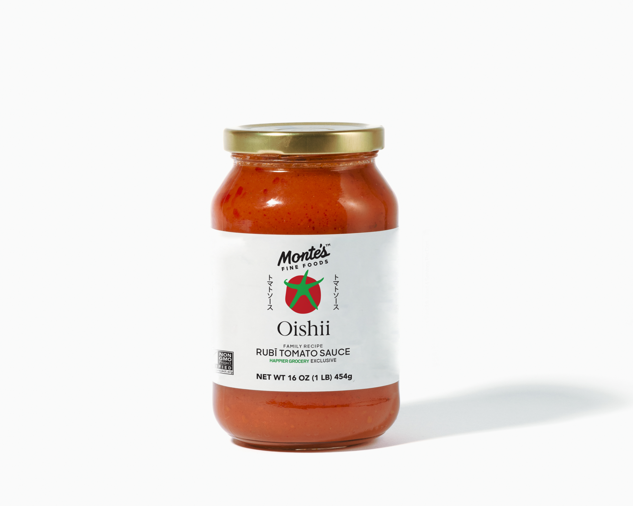 Oishii and Monte’s Team Up  For Tomato Sauce and Stain Remover